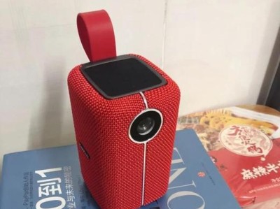 迷你投影仪的便携性及应用领域（小巧轻便的投影利器，让影像随身而行）