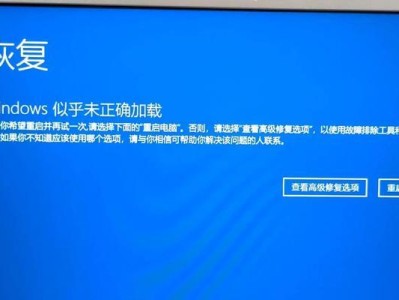 电脑接USB网卡蓝屏的解决方法（如何避免电脑因接USB网卡而导致蓝屏？）