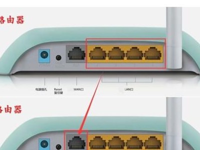 如何安装新购的WiFi路由器？（一步步教你安装和设置新的WiFi路由器）