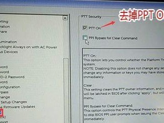如何使用戴尔电脑重新安装Windows7系统（U盘重装Win7系统教程）