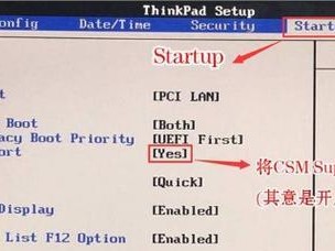 使用U盘安装联想服务器系统教程（简单易行的步骤帮助您安装联想服务器系统）