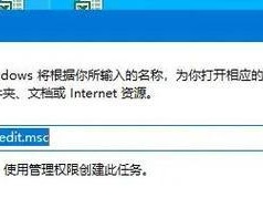 用电脑刻光盘的简便方法（轻松学会自己在电脑上刻光盘，省时又省心）