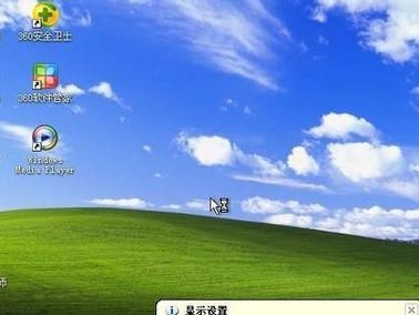 联想N50安装XP教程（详解联想N50安装XP的步骤与要点，让你的电脑重获新生）