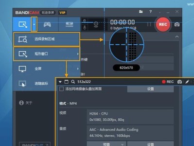 掌握F12工具，轻松调试网页（学习F12工具，提升网页调试技能）