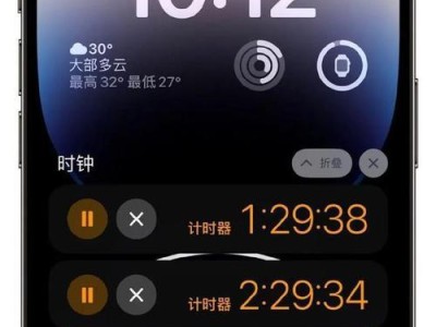 探索iOS9的Siri（从虚拟助手到生活伴侣——Siri的变革与进化）