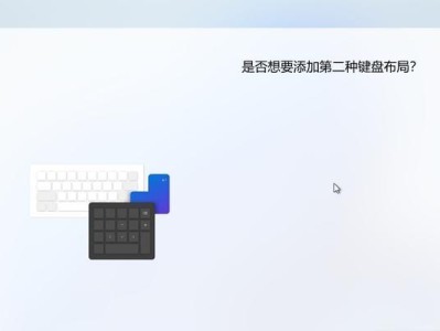 从Win10系统更新回Win7教程（一步步教你如何将Win10系统降级回Win7操作系统）