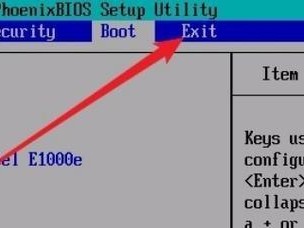 如何使用U盘刷新BIOS？（U盘BIOS刷新教程，让你轻松更新系统）