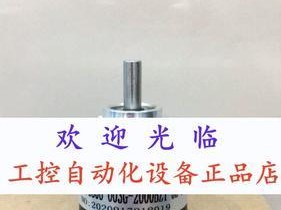 S81280（揭秘S81280芯片的强大功能与应用领域）