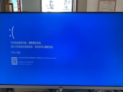 10多年无法开机的电脑之谜（探寻电脑长久不开机的原因与解决方法）