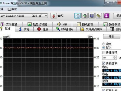 使用JMF667量产工具进行快速批量生产的指南（掌握JMF667量产工具，助您高效完成批量生产任务）