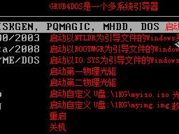 Ghost使用教程（全面介绍Ghost的安装、设置和优化，助你快速搭建个人博客网站）