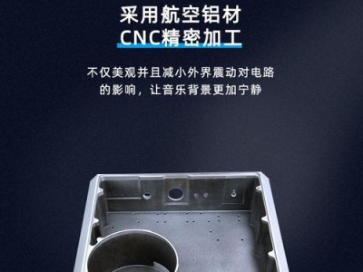 探索XMOS技术的优势与应用（以XMOS为核心的创新科技驱动未来发展）
