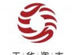 以志拙资本（创新、经验、激情，以志拙资本为你的创业保驾护航）