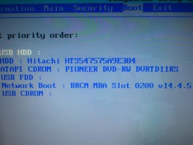三星光盘光盘系统重装win7系统教程（详细步骤，轻松重装win7系统）