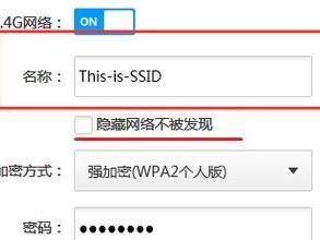 如何查询路由器密码（轻松找回路由器密码，网络连接不再烦恼）