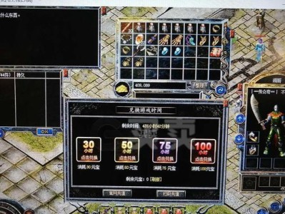 以声缪斯质量如何？（一款令人心动的音质神器）