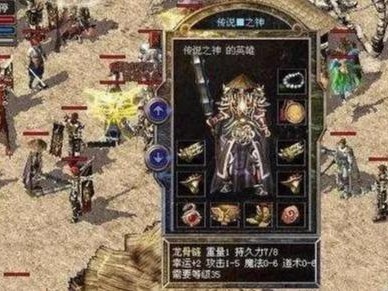 如何将SonyWin8系统改为Win7系统？（详细教程帮助您将SonyWin8系统轻松改为Win7系统）
