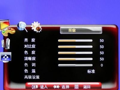 海信T970（海信T970的细节与性能，让你爱不释手）