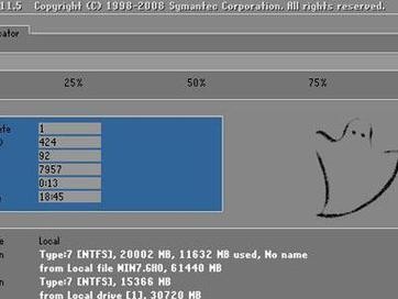 使用Windows7光盘恢复系统的方法与步骤（轻松实现系统恢复，解决Windows7系统故障问题）