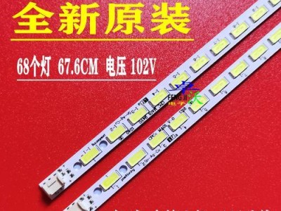 乐视电视X60S的性能和体验如何？（深入评测乐视电视X60S，解析其性能与用户体验）