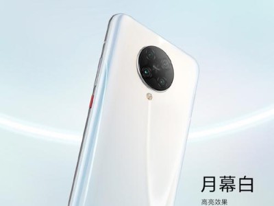 红米Pro换手机的利与弊（了解换手机的一些注意事项，避免后悔的选择）