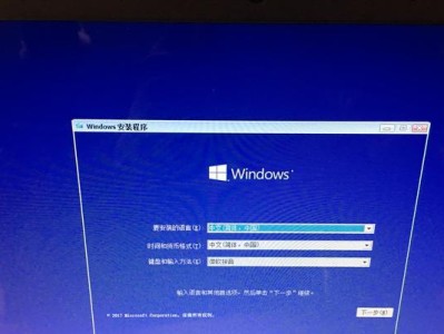 使用USB安装系统的详细教程（快速学会使用USB安装系统的方法）
