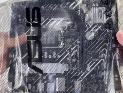 打造最强组装电脑，仅需2000元！（2000元主机配置清单及装机教程，尽享高性能游戏体验）