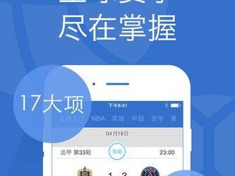 乐视手机刷苹果系统的方法和注意事项（乐视手机刷苹果系统需要注意哪些问题）