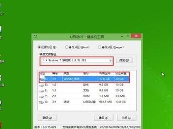 以U盘启动安装Win8系统教程（简易步骤操作，让您轻松安装Win8系统）