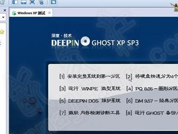 使用U盘安装虚拟机系统的完整教程（以Win10为主题，轻松学会安装虚拟机系统）