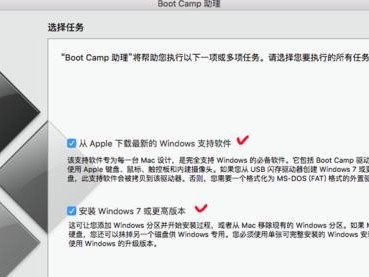 用苹果电脑光盘装Win7系统教程（苹果电脑光盘安装Windows7的详细步骤及注意事项）