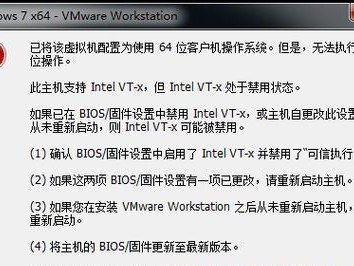 光盘虚拟系统安装教程（使用光盘虚拟系统快速安装个人开发环境，提高工作效率）