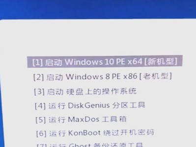 如何恢复误删的U盘文件（掌握关键技巧，轻松找回重要数据）