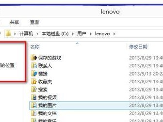 Win7快捷键截图设置教程（轻松掌握Win7快捷键截图技巧，提高工作效率）