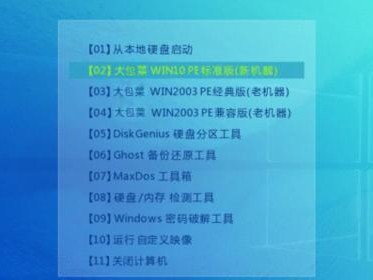 小米10来电秀设置教程（个性化来电铃声，让通话更有趣、更具个性）
