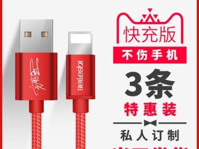 以5s能更新11怎么样——极简主义的美妙融合（5s更新11｜美妙融合）