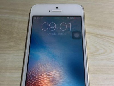 苹果5s移动4G体验全面分析（一部老旧iPhone，如何充分利用移动4G网络？）