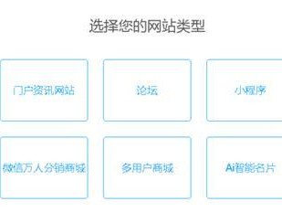 快速上手简单网站搭建教程（使用「网站搭建教程」来打造属于自己的在线空间）