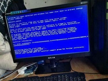 电脑蓝屏后开机显示bkey解决方案（解决电脑蓝屏问题的有效方法，解读bkey错误码）