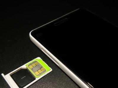 小米4i（从外观到性能全面解析，一部能满足你所有需求的小米4i手机）