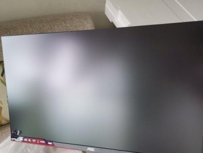 探索Aoc950s的性能和功能（一款高品质的显示器带给你的震撼体验）
