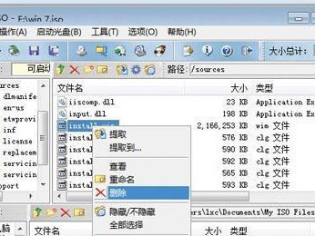 笔记本Win7系统光盘安装教程（详细步骤让你轻松安装Win7系统）