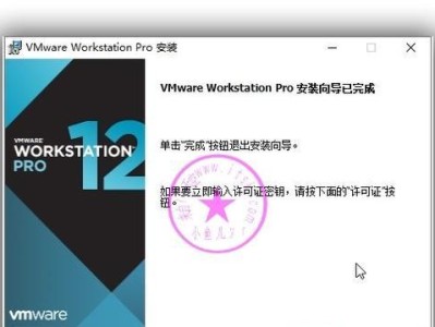 Win10封装教程（一步步教你将MP4视频封装成自运行程序，轻松分享和播放）
