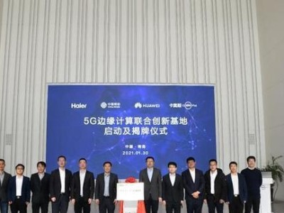 联创IT世界（探索联创IT世界的领先地位与创新能力）