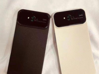 Mate9Pro手机套实用性与品质如何？（探索Mate9Pro手机套的设计和功能，为您选择提供参考。）