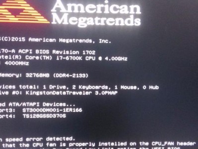 老电脑无法开机的原因及解决方法（揭秘老电脑无法开机的最常见问题，教你轻松解决！）