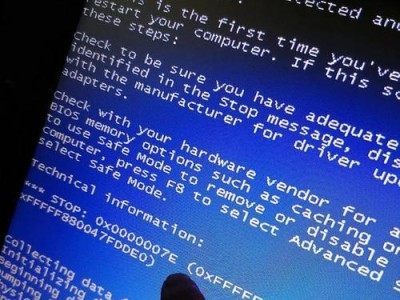 联想电脑连接投影仪蓝屏问题解决方案（联想电脑连接投影仪时出现蓝屏，原因与解决办法一网打尽）