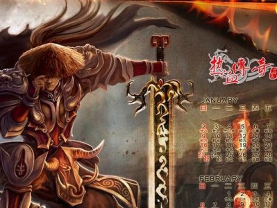 CS450M（全面解析CS450M课程的核心内容和学习方法）