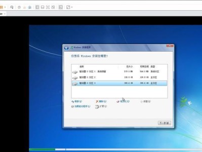 快速重装Win7系统的详细教程（使用光盘进行Win7系统重装的步骤和注意事项）