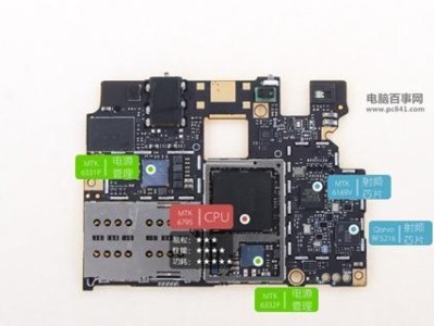 Note3亚太版（探索Note3亚太版的卓越性能和全面功能）